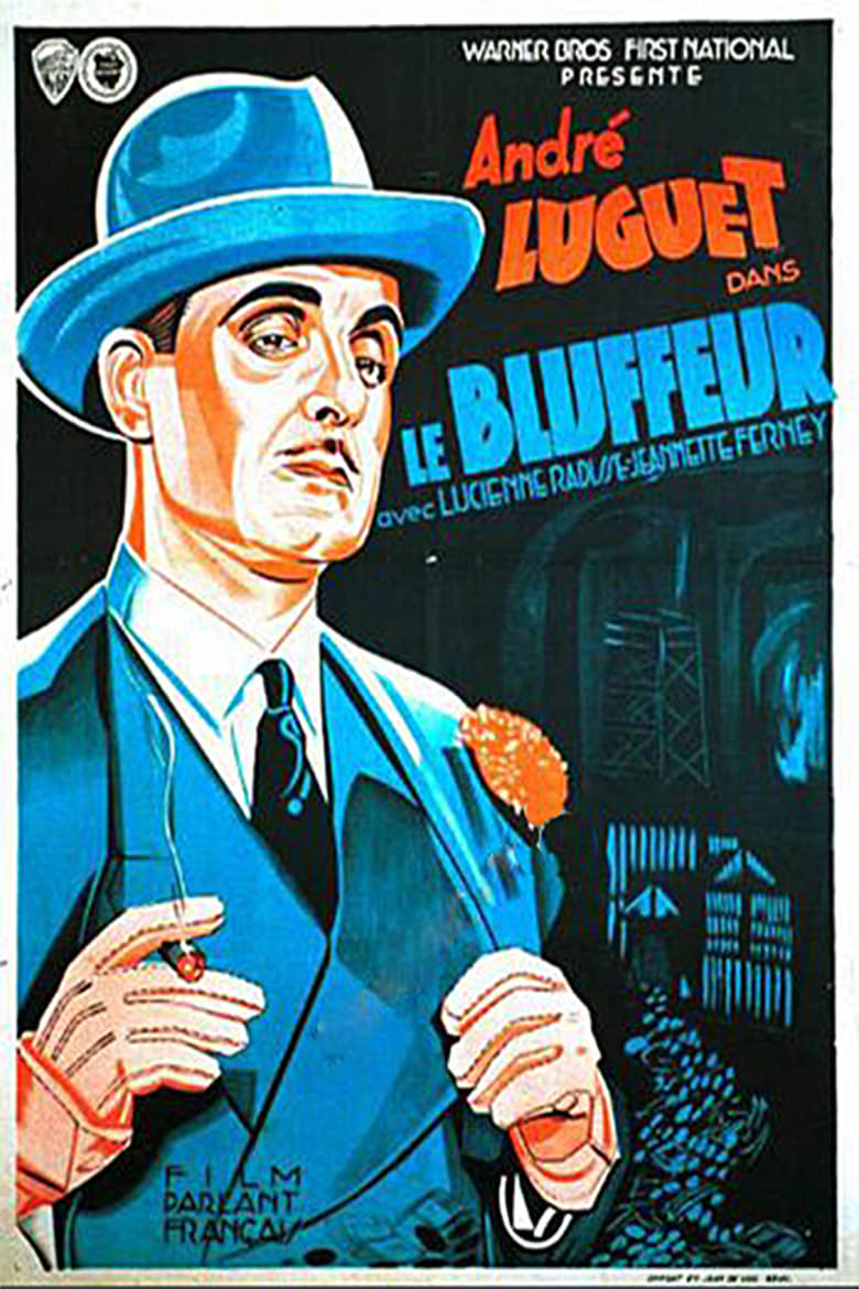 Poster of The bluffer