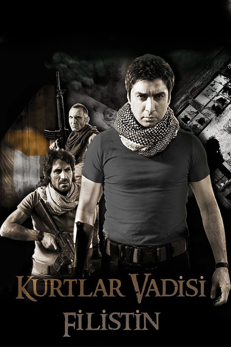 Poster of Valley of the Wolves: Palestine