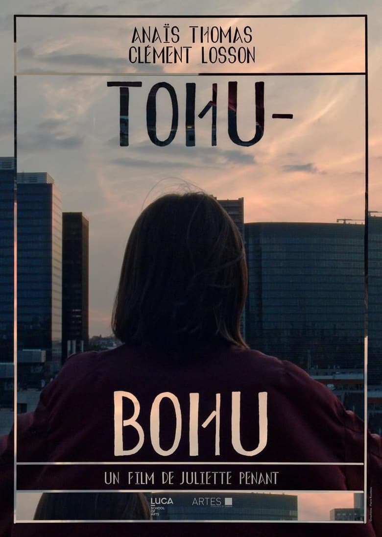 Poster of Tohu Bohu