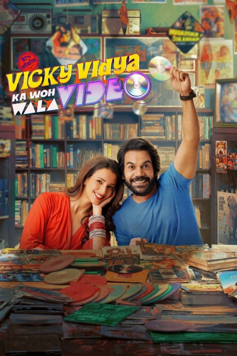 Poster of Vicky Vidya Ka Woh Wala Video