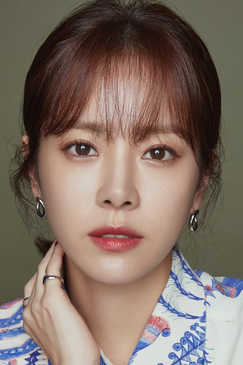 Portrait of Han Ji-min