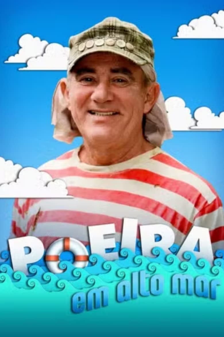 Poster of Poeira em Alto Mar