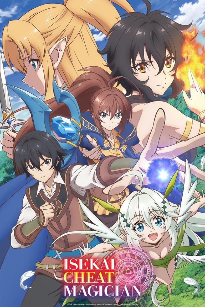 Poster of Isekai Cheat Magician