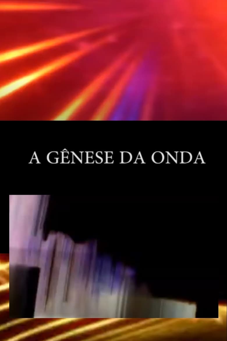 Poster of A Gênese Da Onda