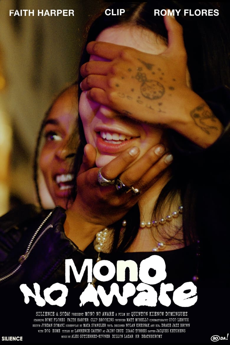 Poster of Mono No Aware