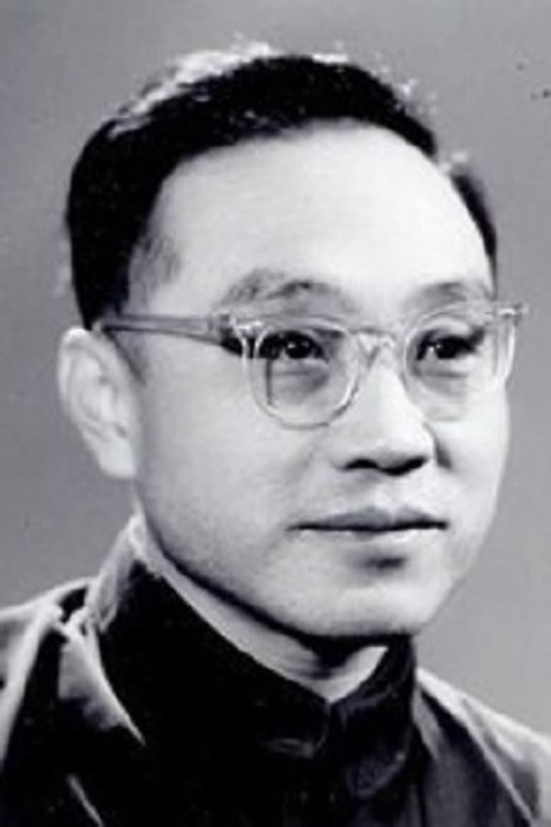 Portrait of Zhang Tianmin