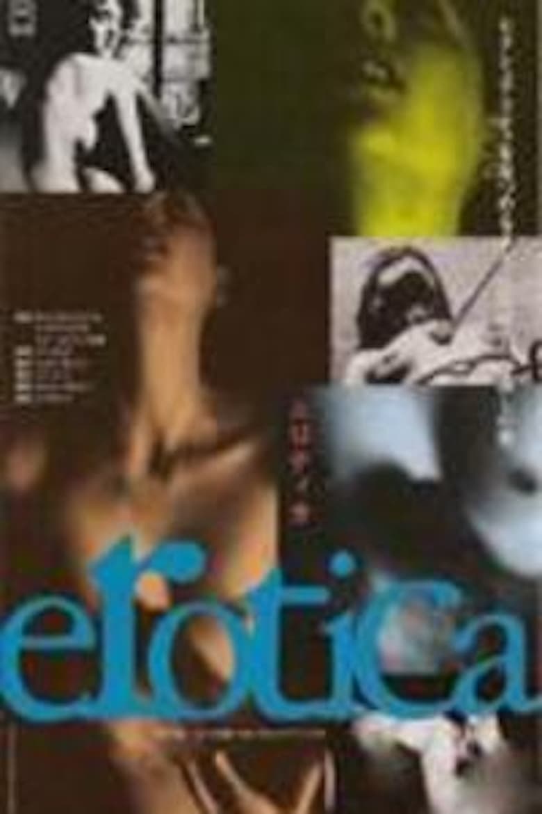 Poster of Erotica: A Journey Into Female Sexuality