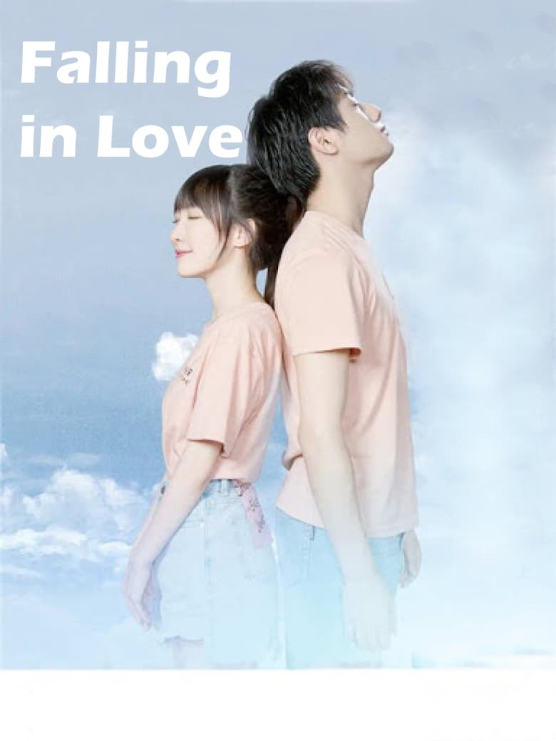 Poster of Falling in Love