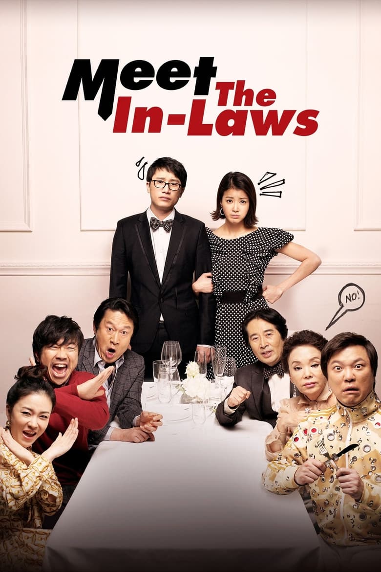 Poster of Meet the In-Laws