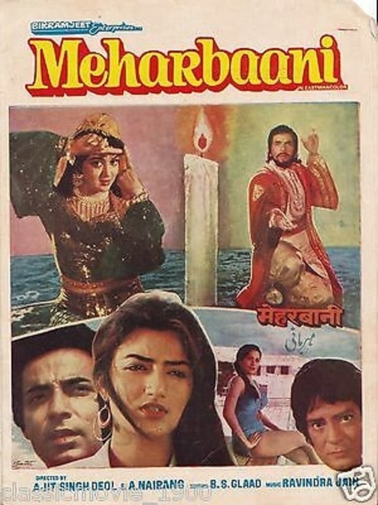 Poster of Meharbaani