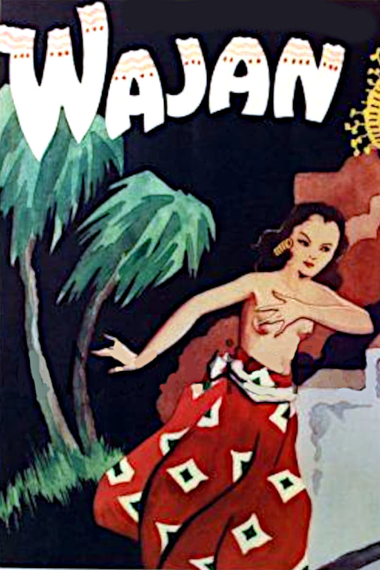 Poster of Wajan