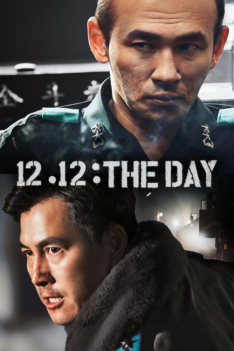 Poster of 12.12: The Day