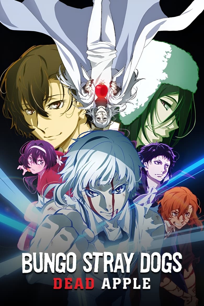 Poster of Bungo Stray Dogs: Dead Apple