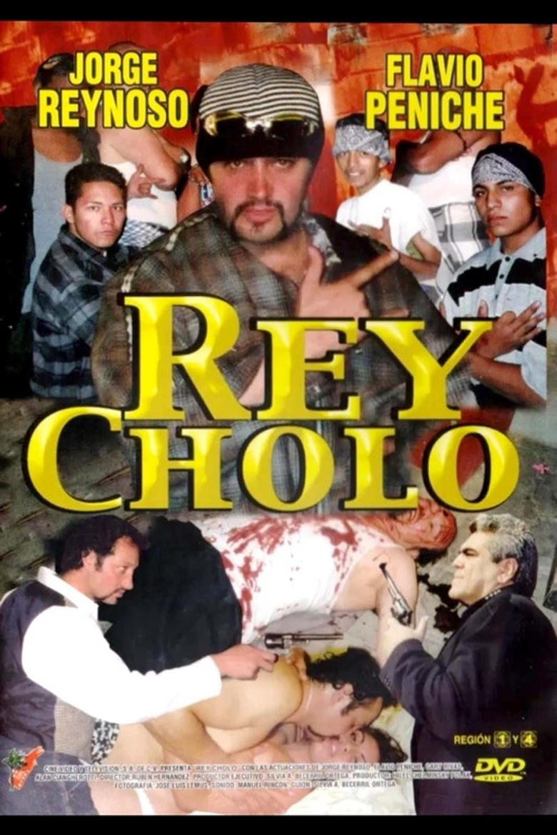 Poster of El rey cholo