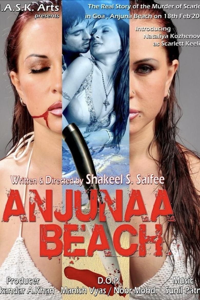 Poster of Anjuna Beach