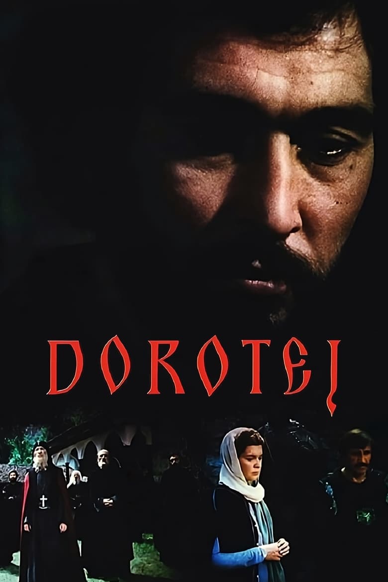 Poster of Dorotheus