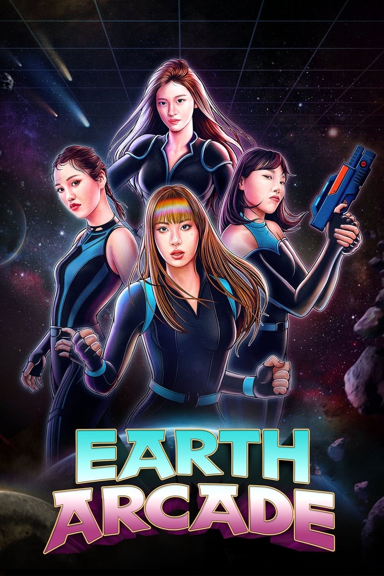 Poster of Earth Arcade