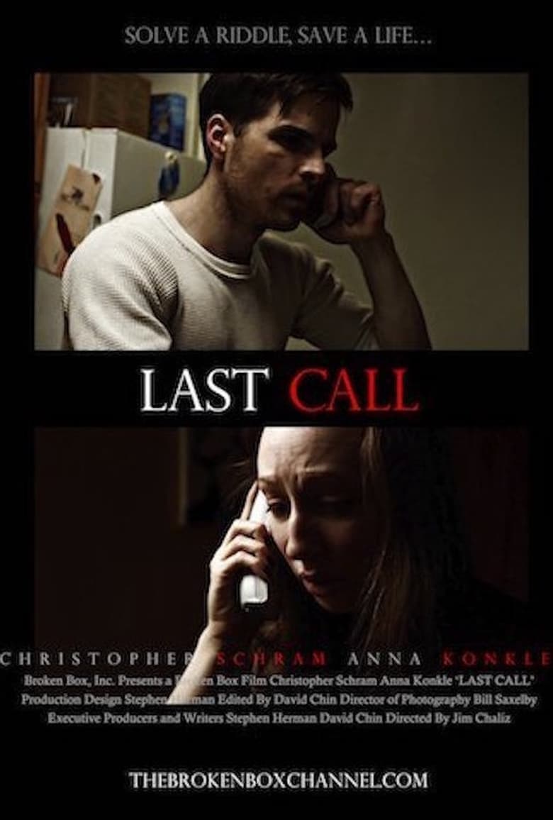 Poster of Last Call