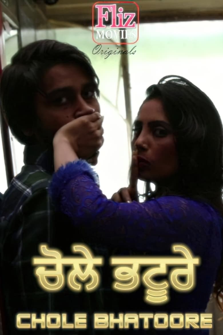 Poster of Chole Bhatoore - Season 1 - Episode 2 - Santa Banta