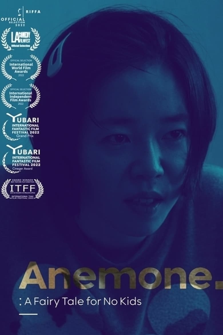 Poster of Anemone: A Fairy Tale for No Kids