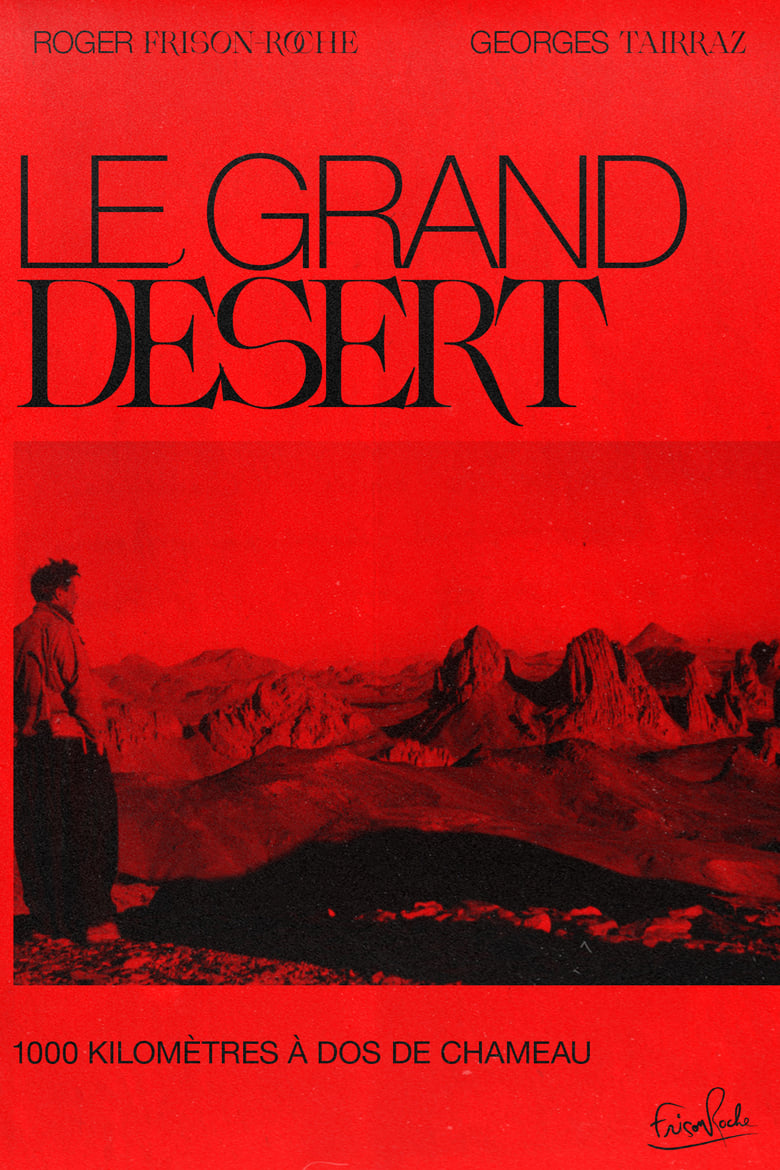 Poster of Le Grand Désert