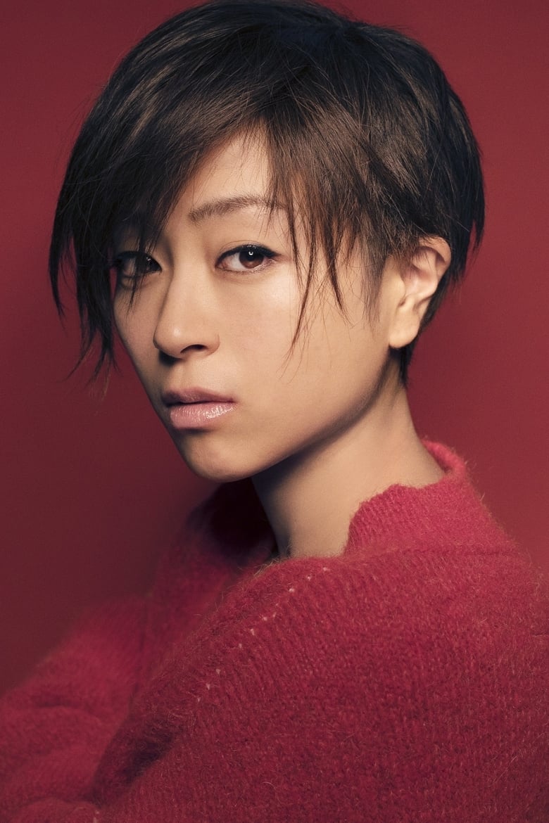 Portrait of Hikaru Utada