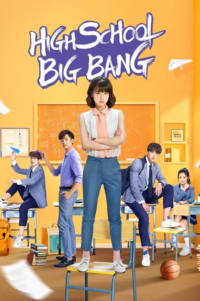 Poster of Cast and Crew in High School Big Bang - Season 1 - Episode 20 - Episode 20