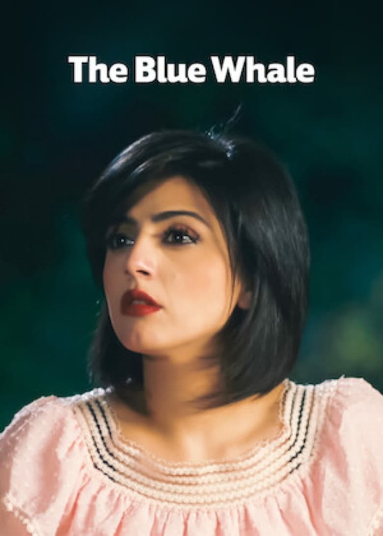 Poster of The Blue Whale