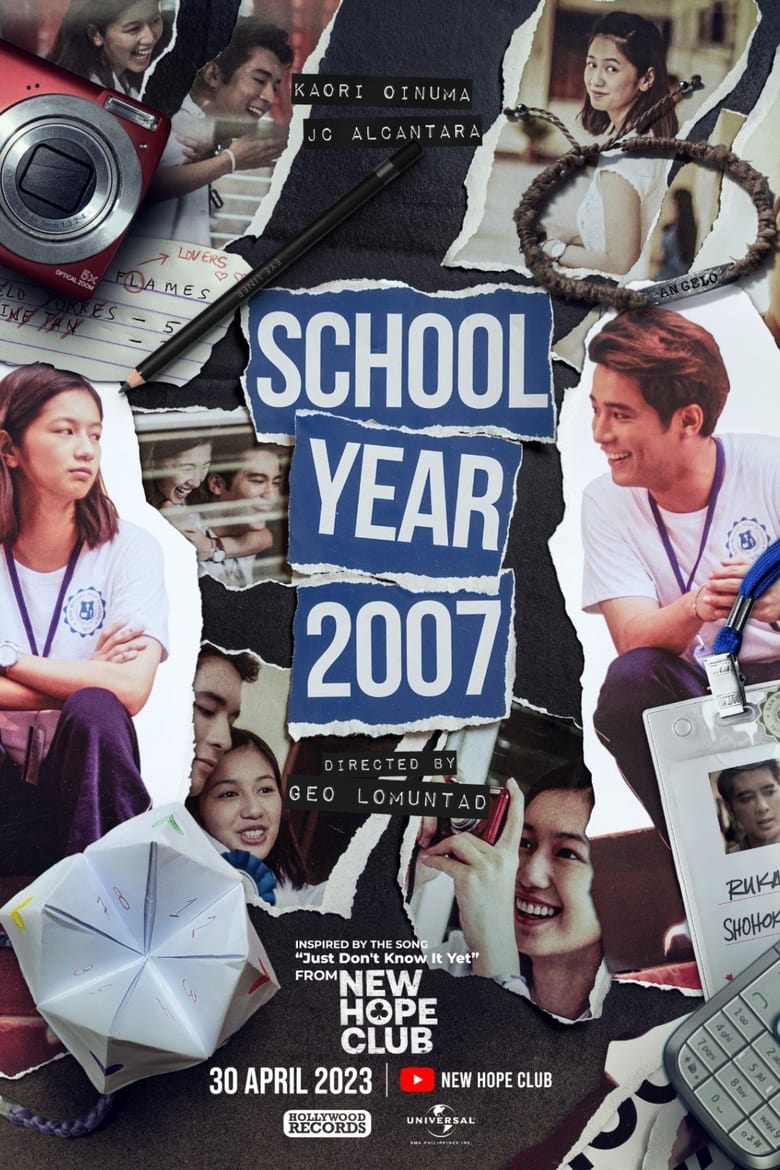 Poster of School Year 2007