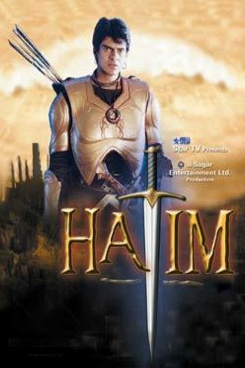 Poster of Episodes in Hatim - Season 1 - Season 1