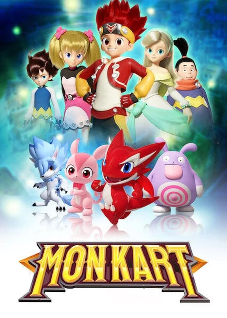 Poster of Cast and Crew in Monkart - Season 1 - Episode 30 - The White Brothers