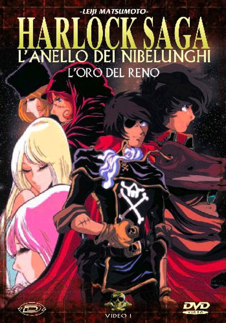 Poster of Episodes in Harlock Saga   The Ring Of The Nibelungs - Season 1 - Season 1