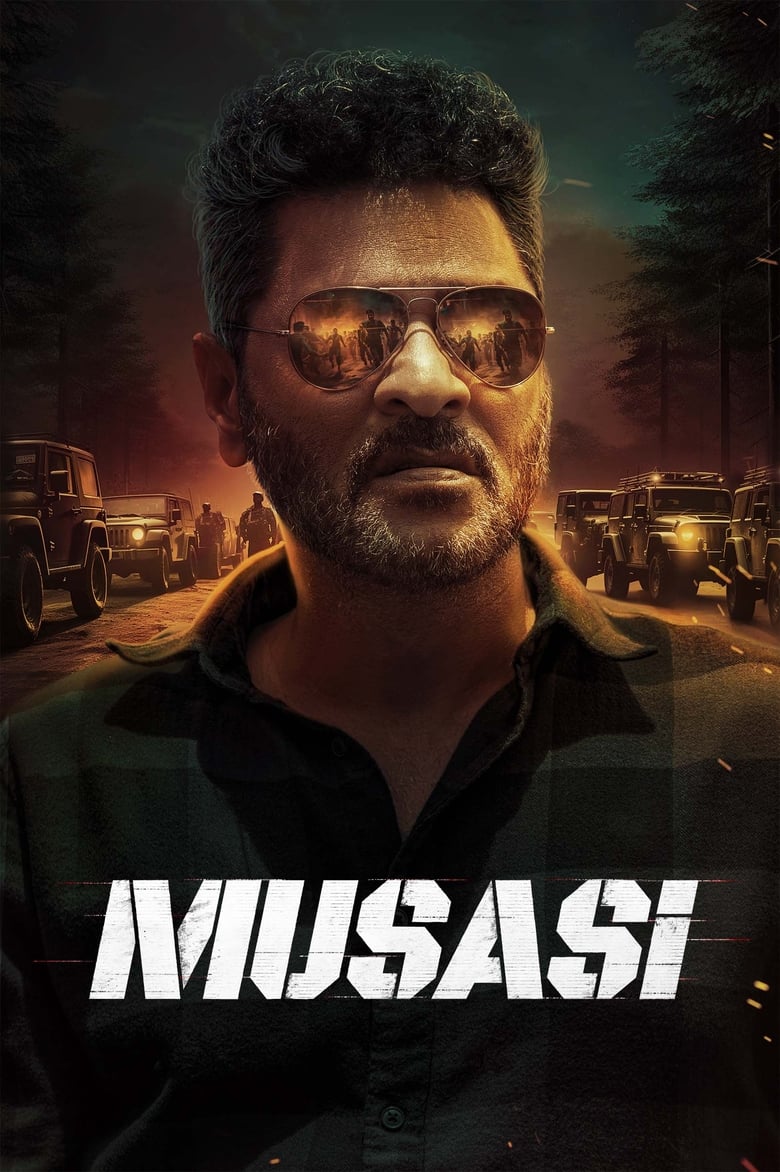 Poster of Musasi