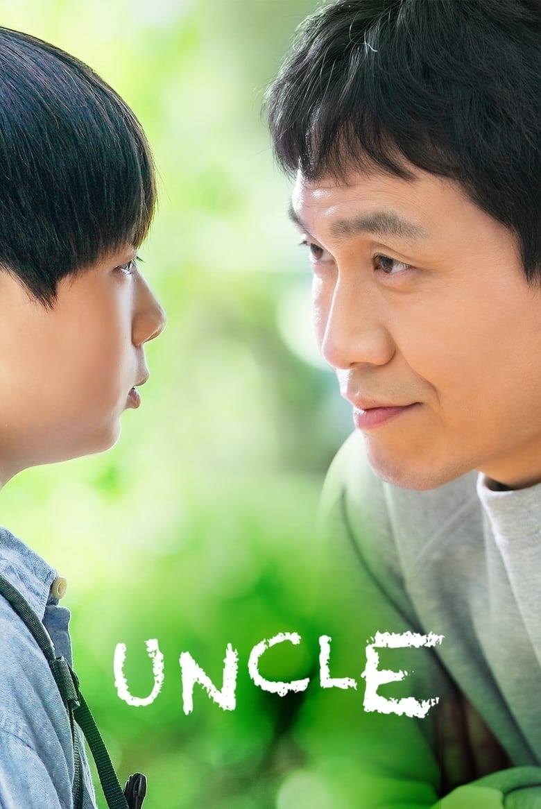 Poster of Cast and Crew in Uncle - Season 1 - Episode 3 - Episode 3