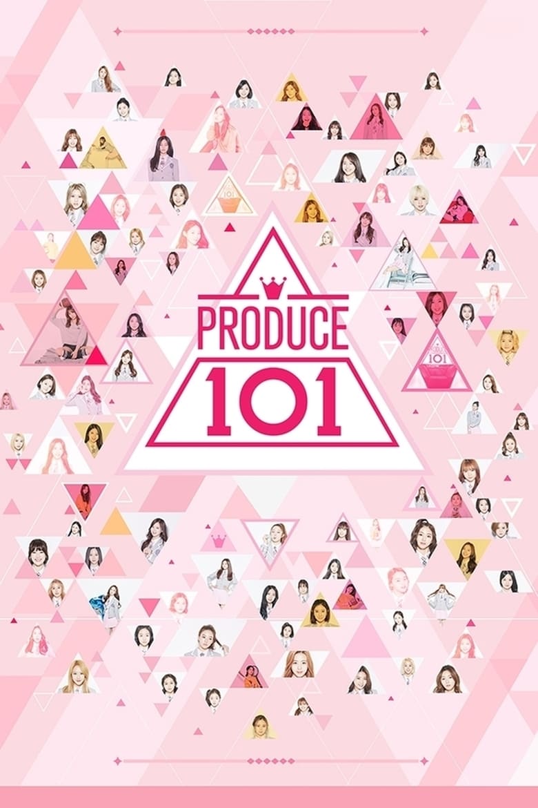 Poster of Episodes in Produce 101 - Season 1 - Season 1