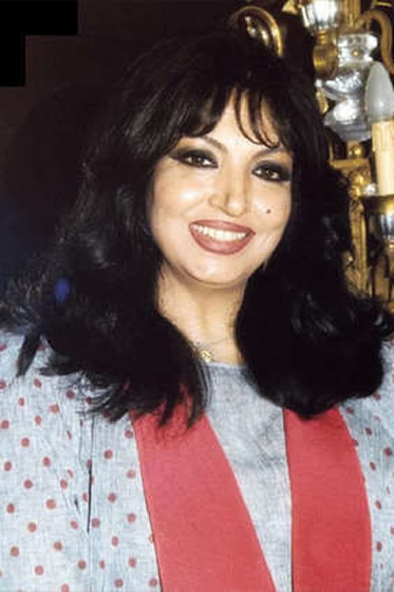 Portrait of Samira Tawfik