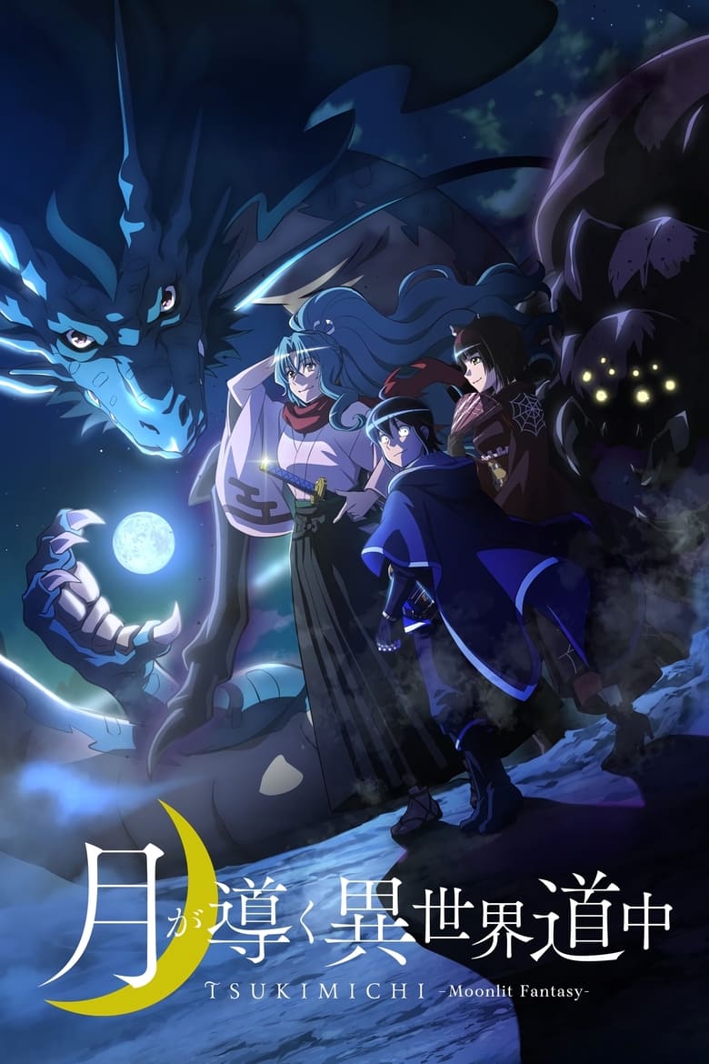 Poster of Episodes in TSUKIMICHI  Moonlit Fantasy  - Season 1 - Season 1