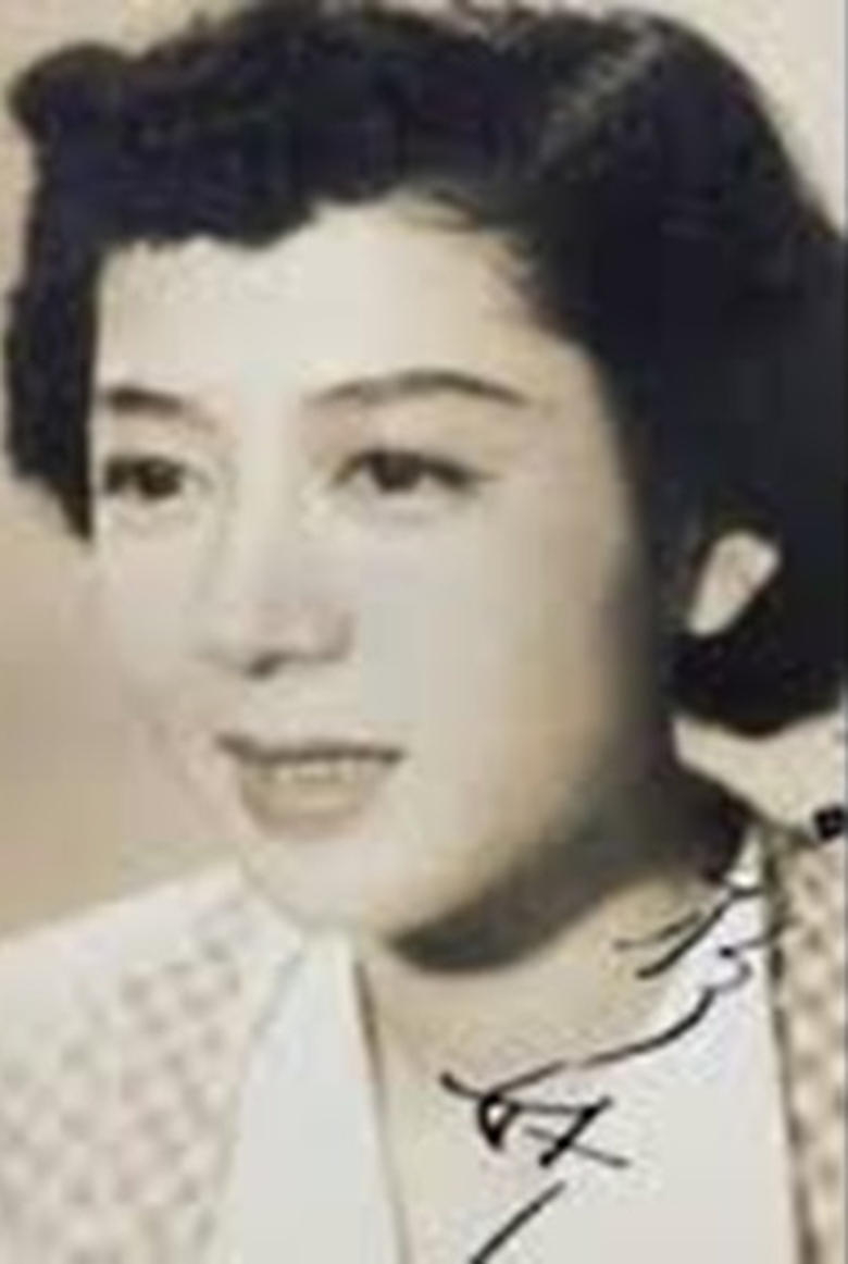 Portrait of Taeko Takasugi