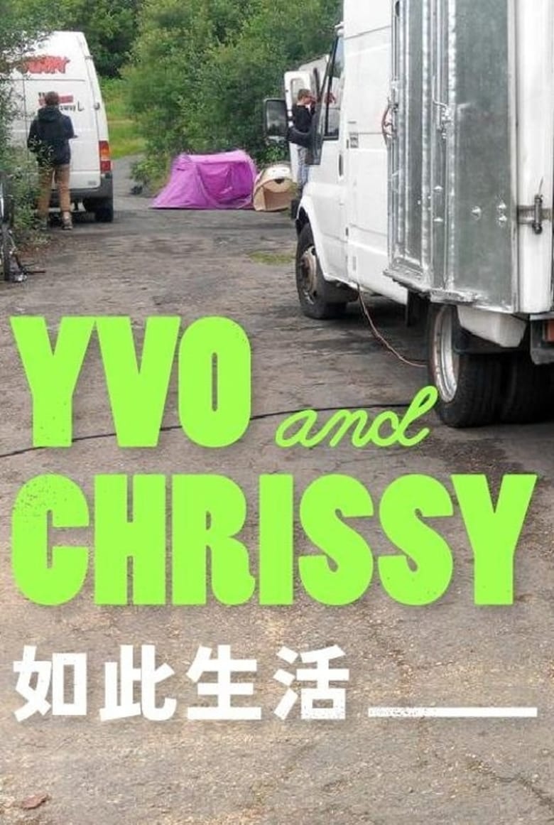 Poster of Yvo and Chrissy