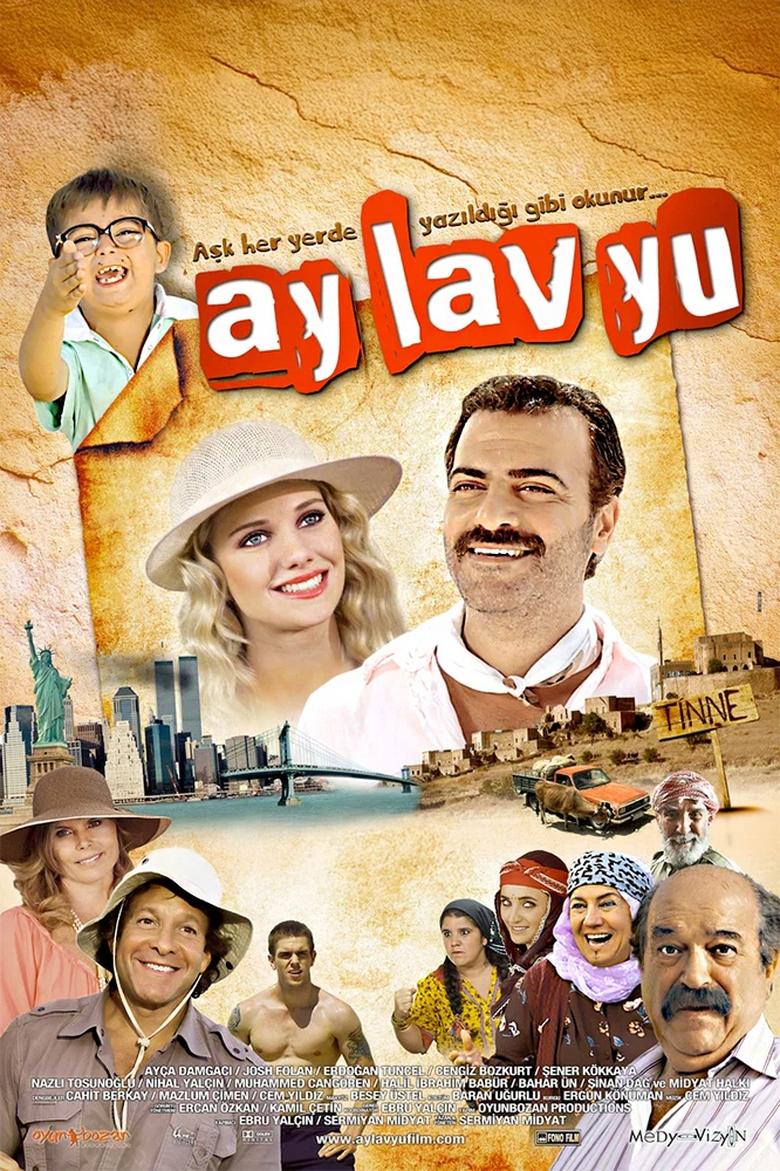 Poster of Ay Lav Yu