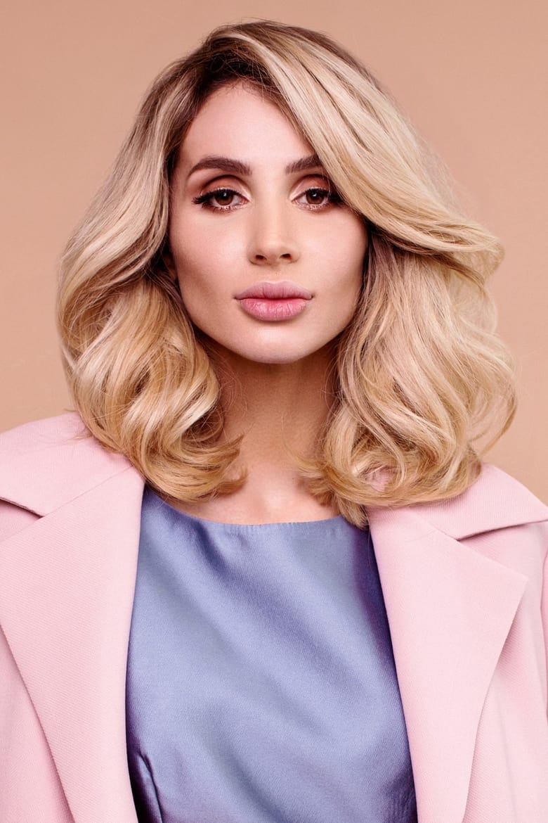 Portrait of Svetlana Loboda