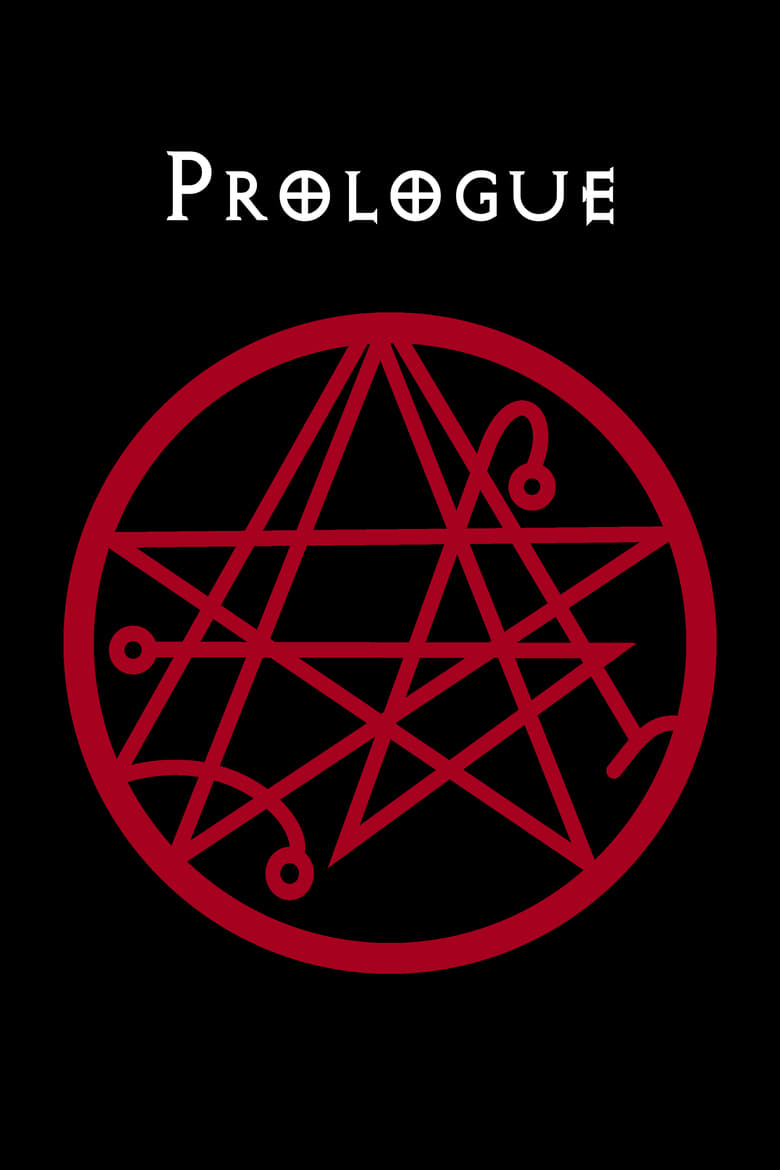 Poster of Prologue