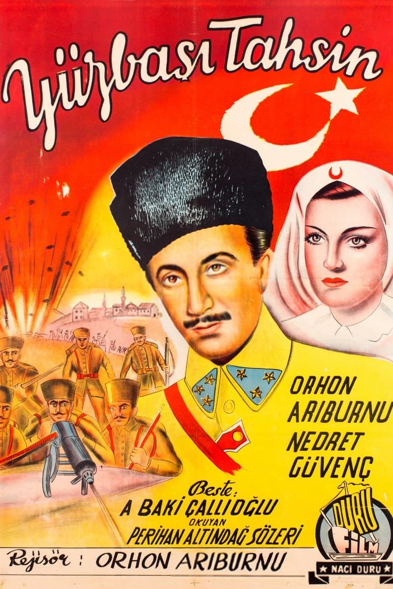 Poster of Captain Tahsin