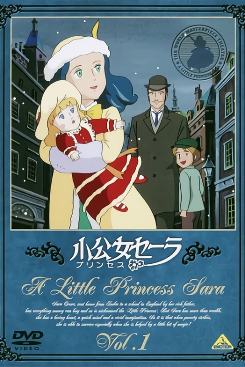 Poster of Episodes in Princess Sarah - Season 1 - Season 1