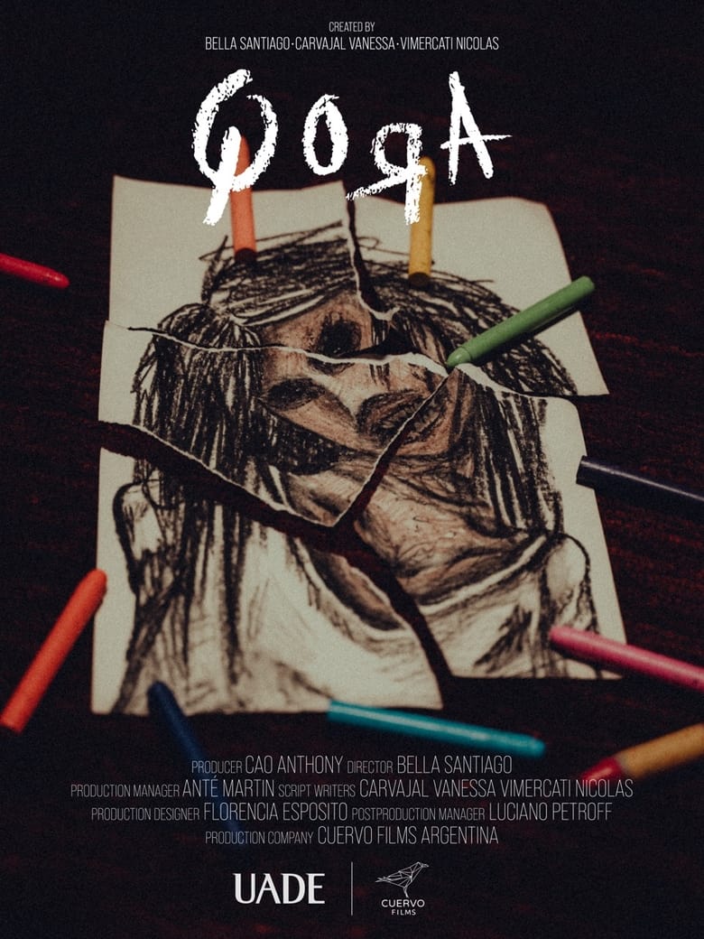 Poster of Qora