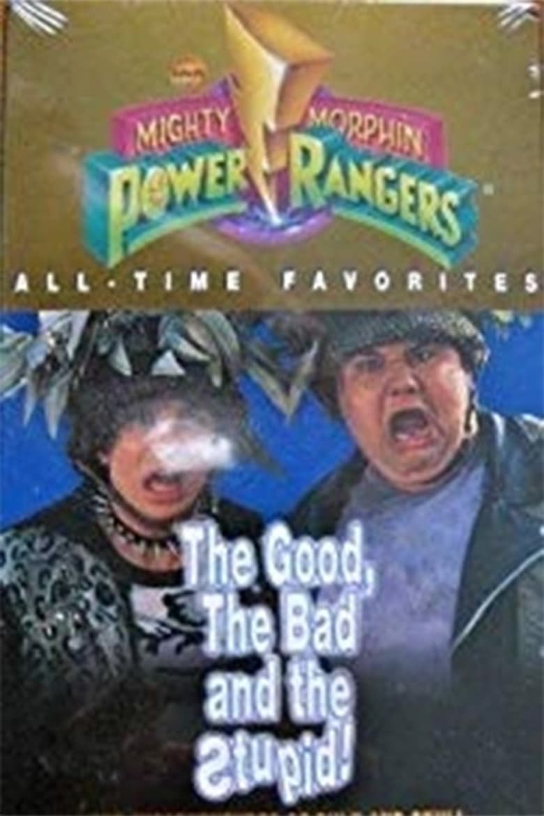 Poster of Mighty Morphin Power Rangers: The Good, the Bad and the Stupid: The Misadventures of Bulk and Skull