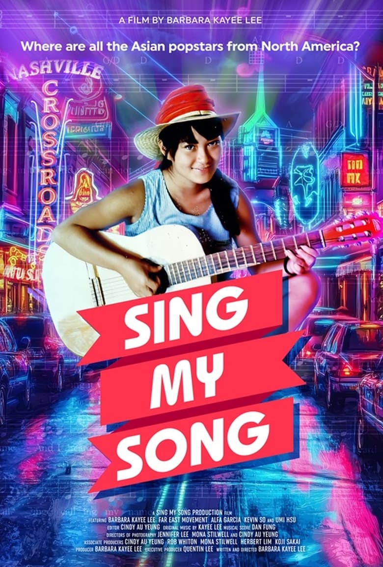 Poster of Sing My Song