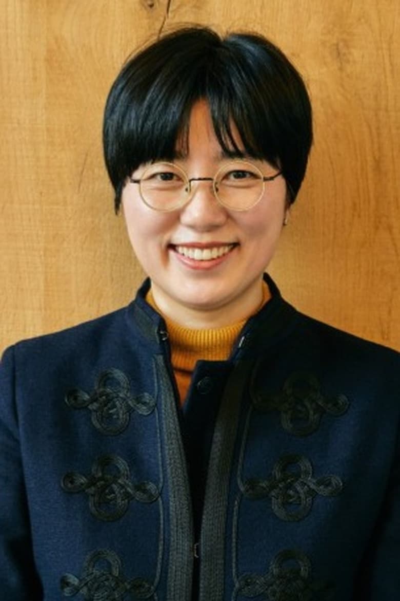 Portrait of Kwon Mi-kyung