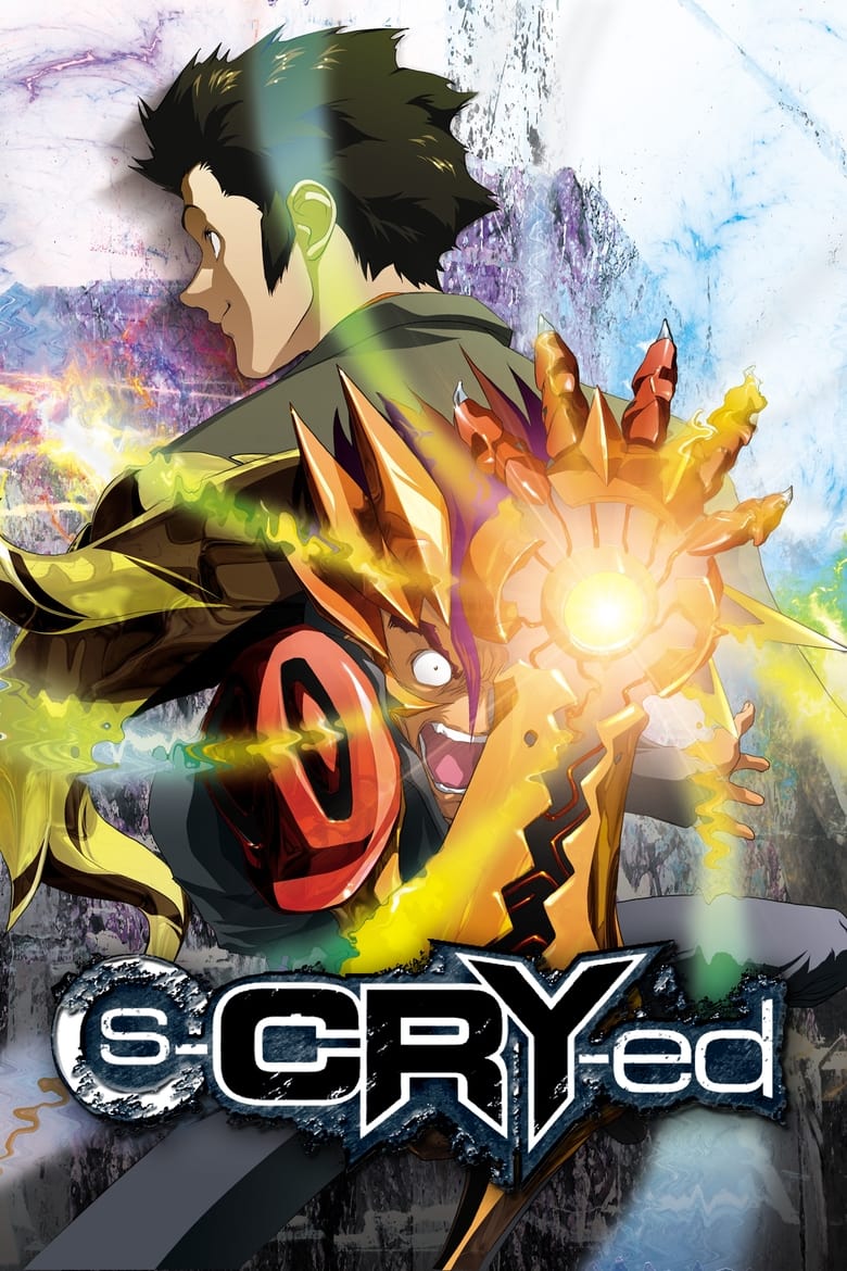 Poster of Episodes in S CRY Ed - Season 1 - Season 1