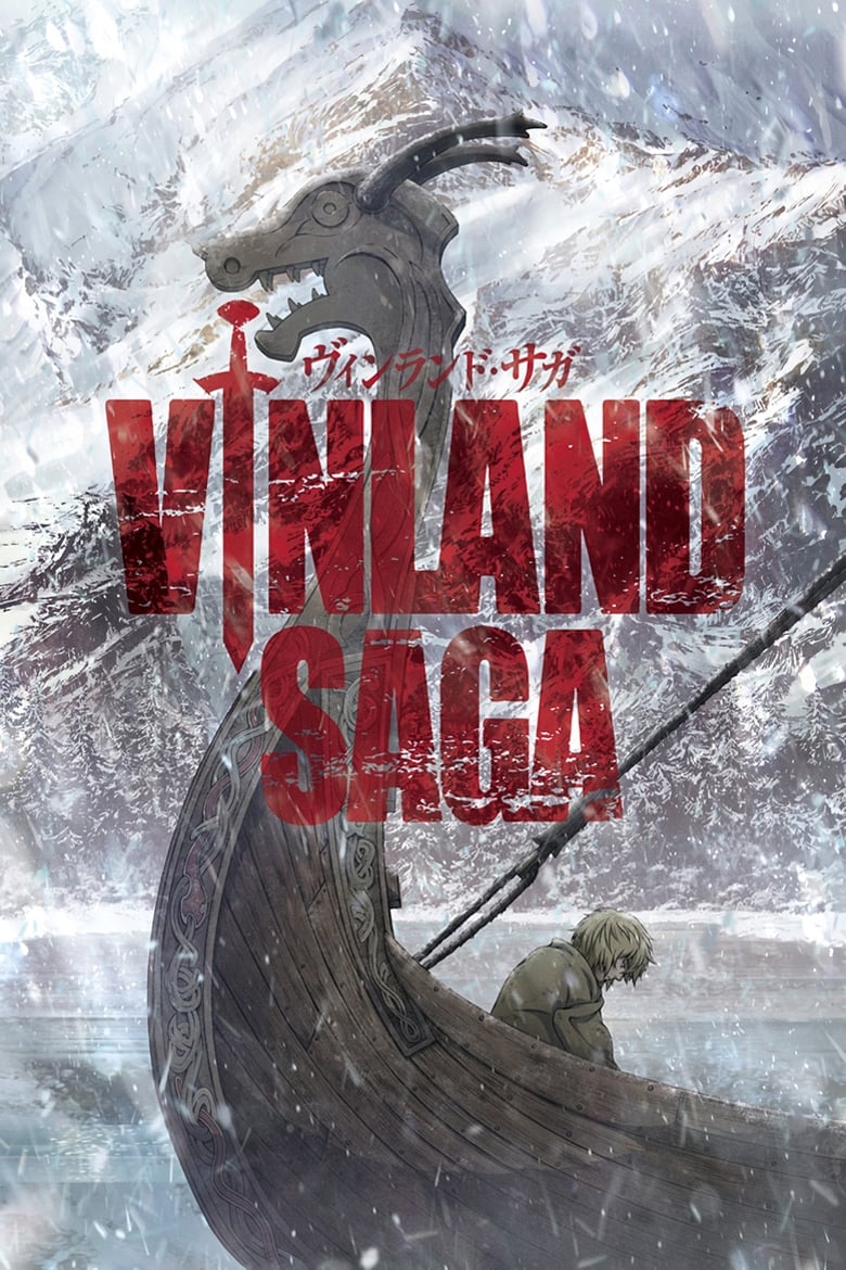 Poster of Vinland Saga